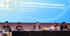 Viet Nam pushes to fast-track licensing of member banks at int’l financial center
